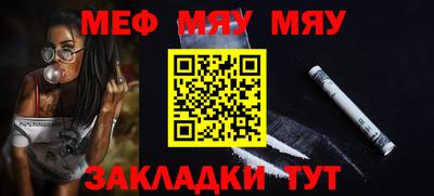дурь Волжский