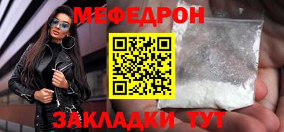 дурь Волжский