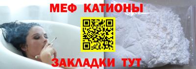 PSILOCYBIN Волжск