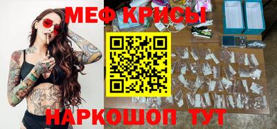 дмт Волгодонск
