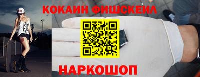 PSILOCYBIN Волжск