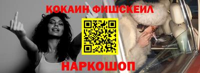 дмт Волгодонск
