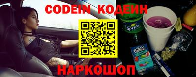 PSILOCYBIN Волжск