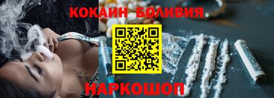дмт Волгодонск