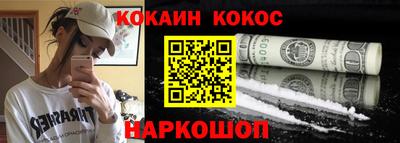 дурь Волжский