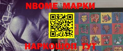 дурь Волжский