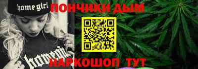 дурь Волжский
