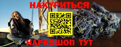 дмт Волгодонск