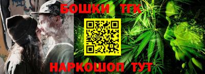 PSILOCYBIN Волжск