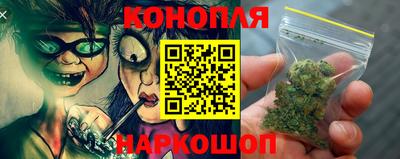 PSILOCYBIN Волжск