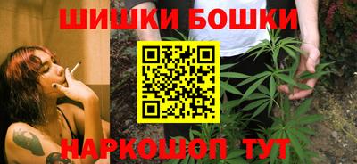 PSILOCYBIN Волжск