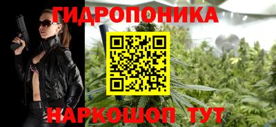 PSILOCYBIN Волжск