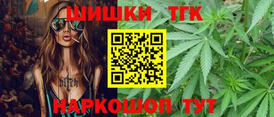 дурь Волжский