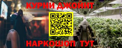 PSILOCYBIN Волжск