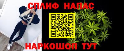 дурь Волжский