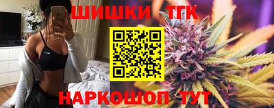 PSILOCYBIN Волжск