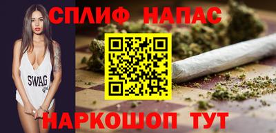 дурь Волжский