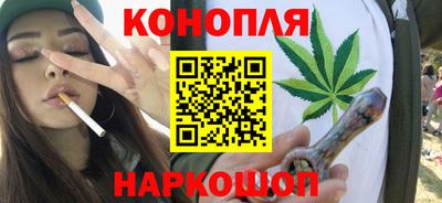 дмт Волгодонск