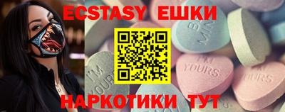 PSILOCYBIN Волжск