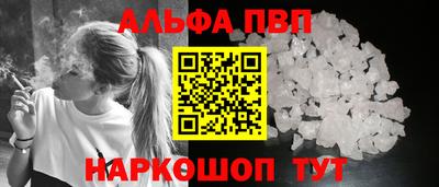 дурь Волжский