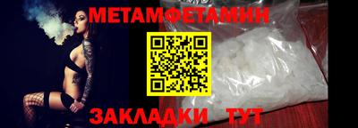 дурь Волжский