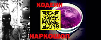 PSILOCYBIN Волжск