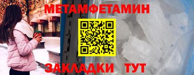 дурь Волжский