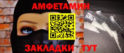 дмт Волгодонск