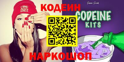 дмт Волгодонск