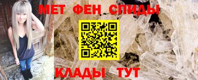 PSILOCYBIN Волжск