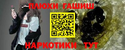 дурь Волжский