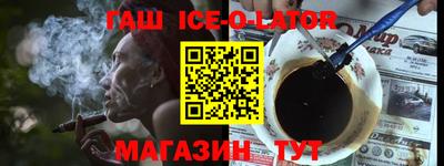 дурь Волжский