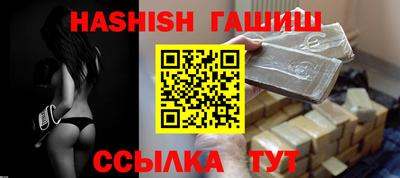 дмт Волгодонск
