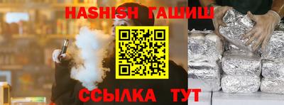 дмт Волгодонск