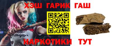 PSILOCYBIN Волжск