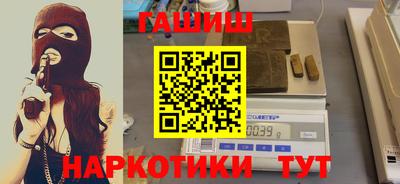 дмт Волгодонск
