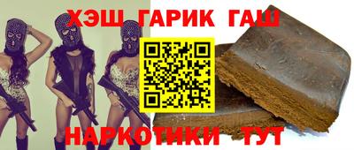 дмт Волгодонск