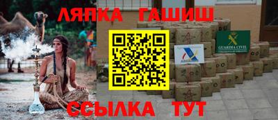 дурь Волжский