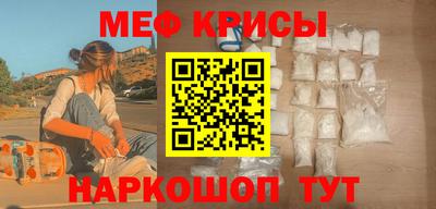 дурь Волжский