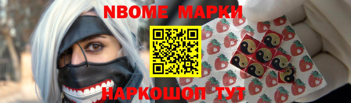 LSD-25 экстази ecstasy  LSD-25 экстази ecstasy  Махачкала  Вход с VPN 